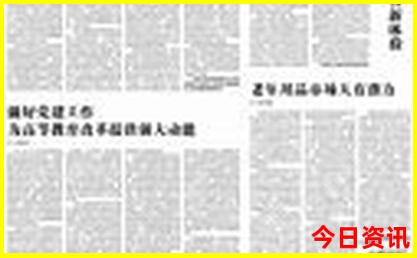 永州旅游必去十大景点
