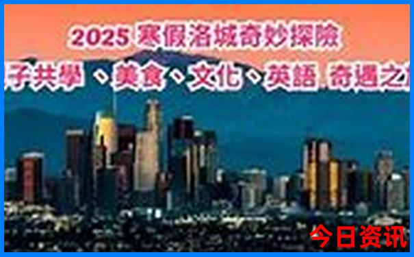 长春适合带孩子玩的地方